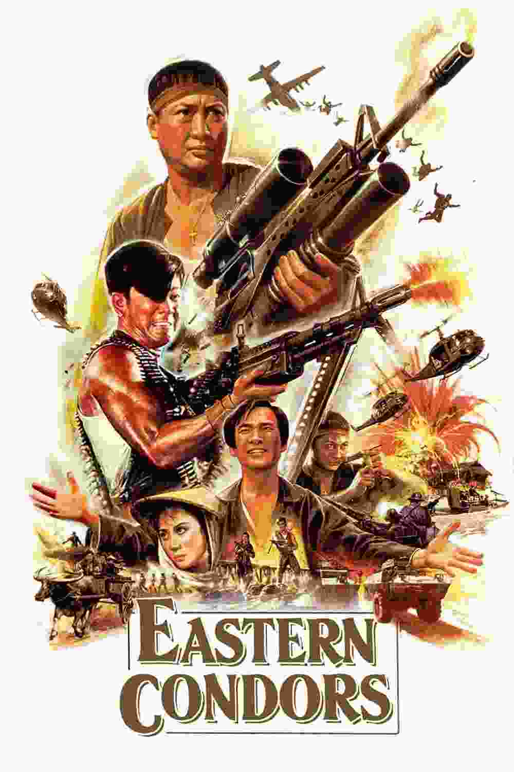 Eastern Condors (1987) Sammo Kam-Bo Hung